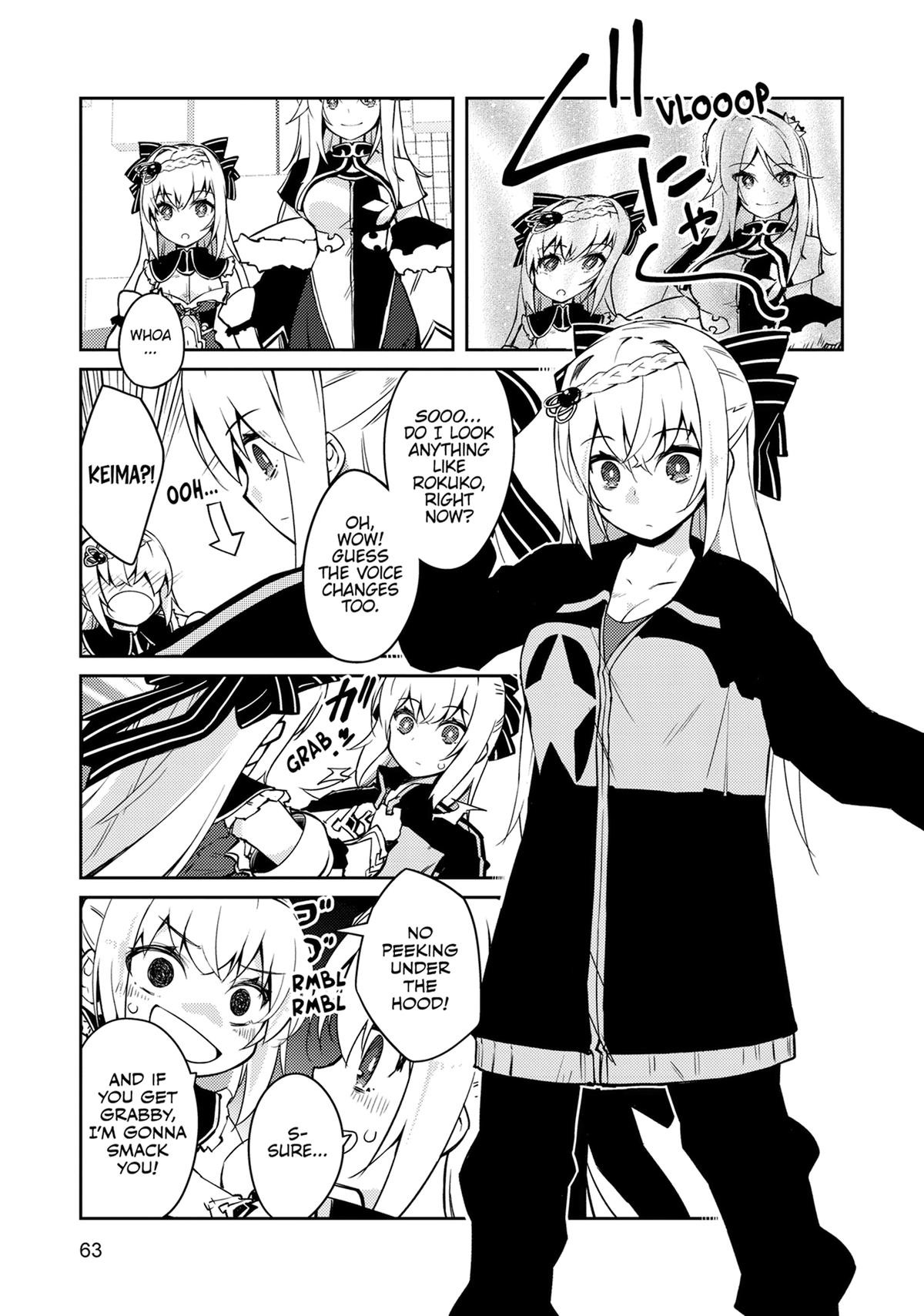 Lazy Dungeon Master Chapter 67 - Page 7 in English