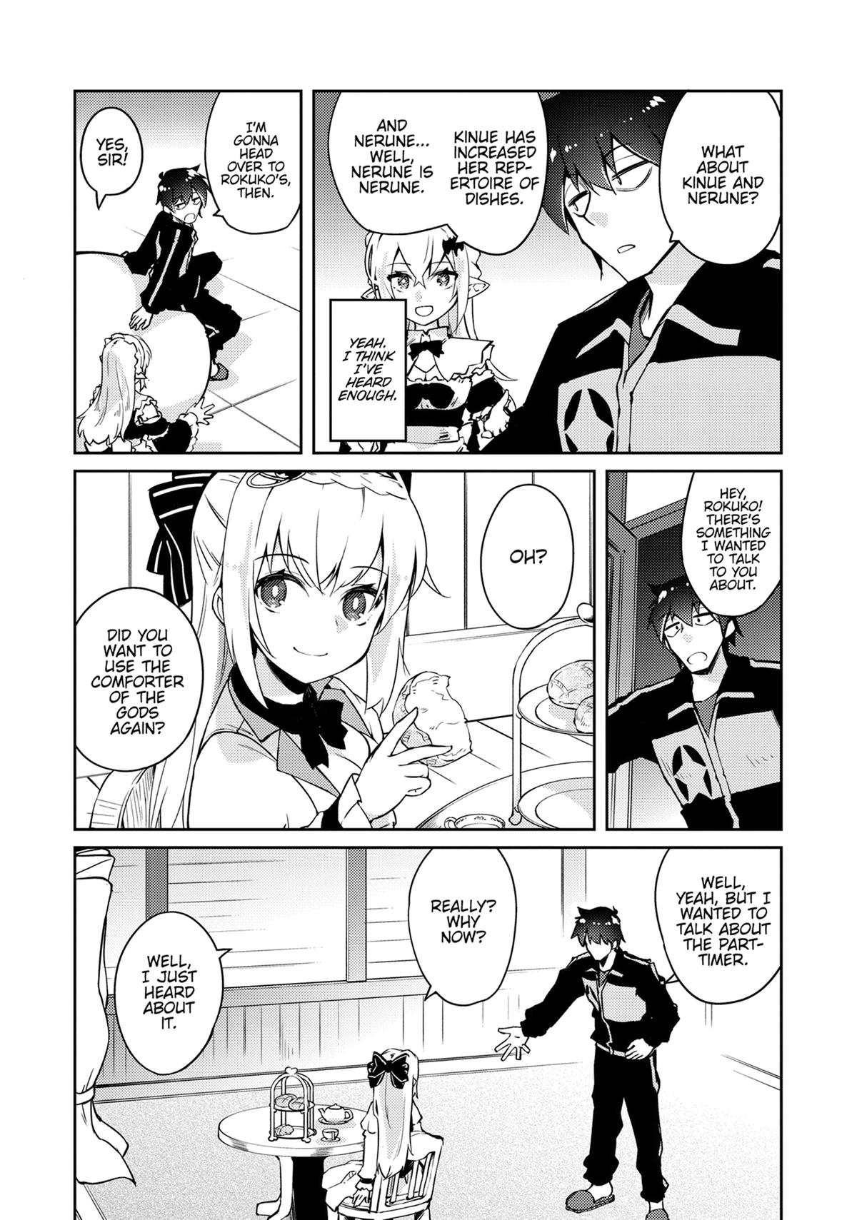 Lazy Dungeon Master Chapter 68 - Page 16 in English