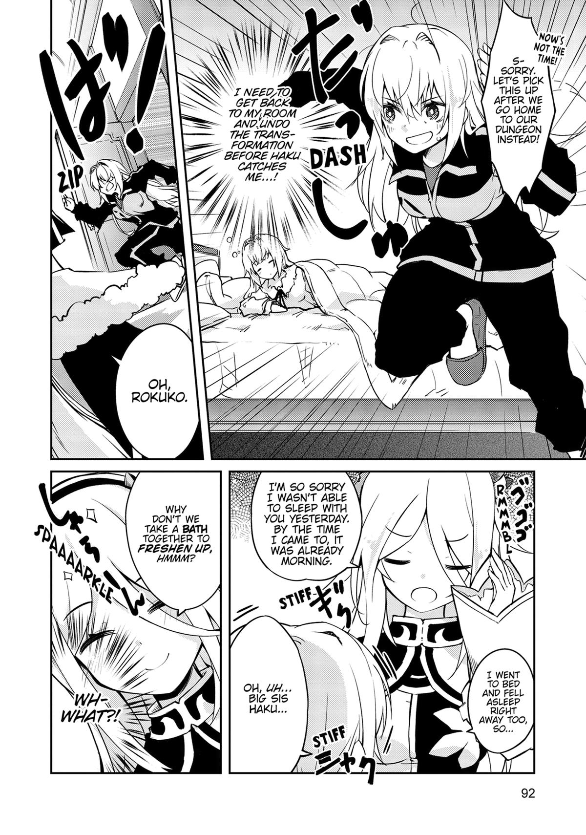Lazy Dungeon Master Chapter 68 - Page 4 in English