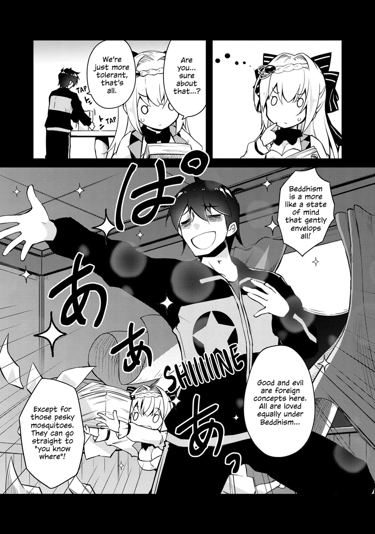 Lazy Dungeon Master Chapter 69 - Page 16 in English