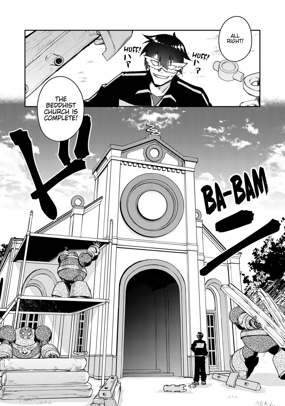 Lazy Dungeon Master Chapter 69 - Page 19 in English