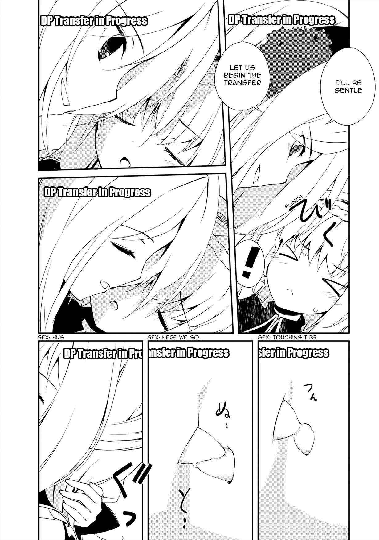 Lazy Dungeon Master Chapter 7 - Page 12 in English