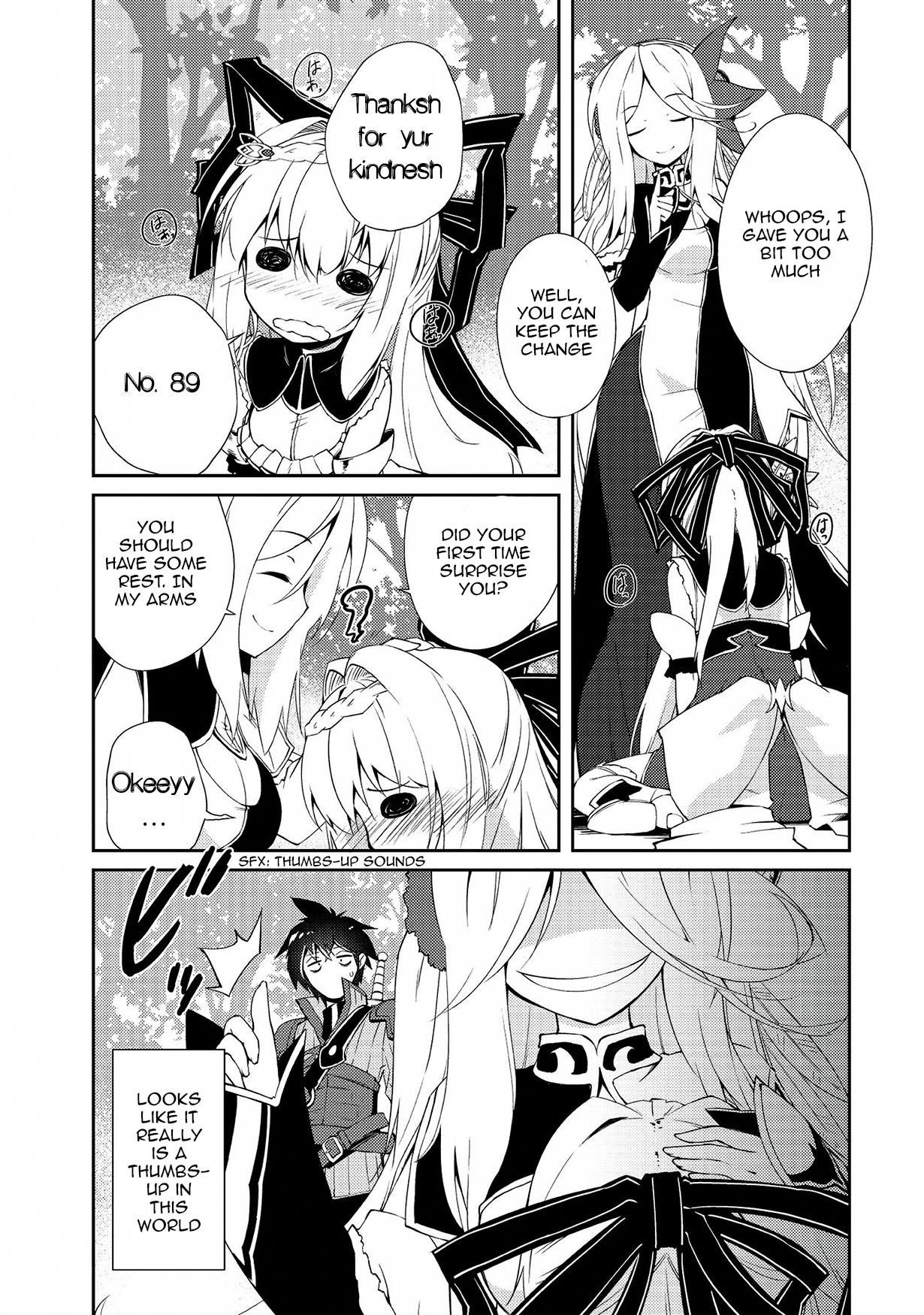 Lazy Dungeon Master Chapter 7 - Page 16 in English