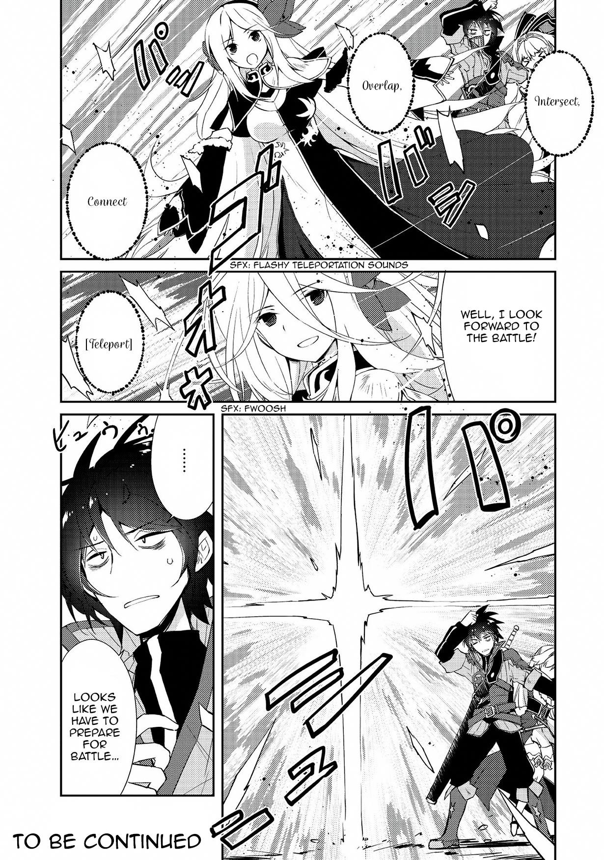 Lazy Dungeon Master Chapter 7 - Page 20 in English