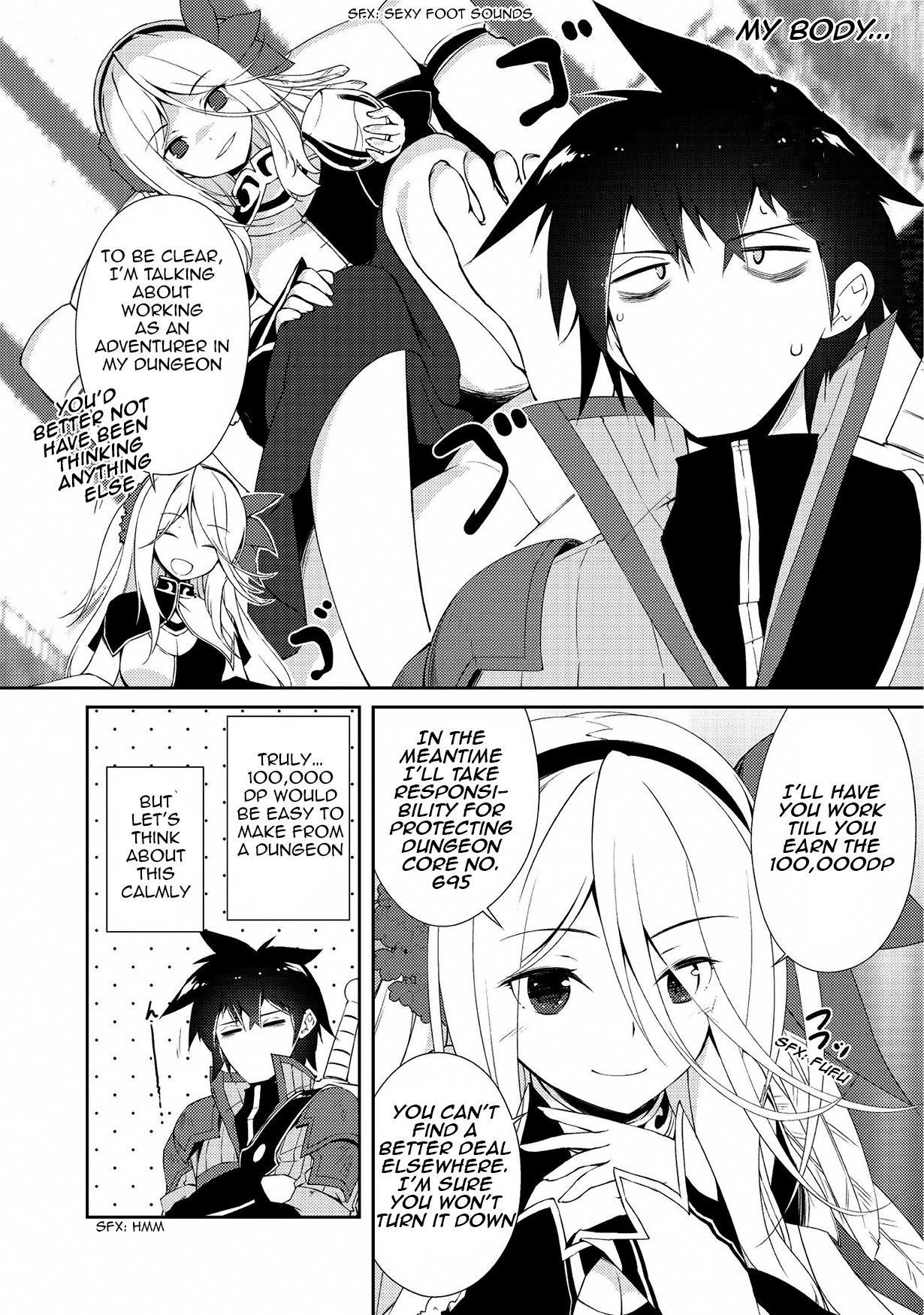 Lazy Dungeon Master Chapter 7 - Page 4 in English