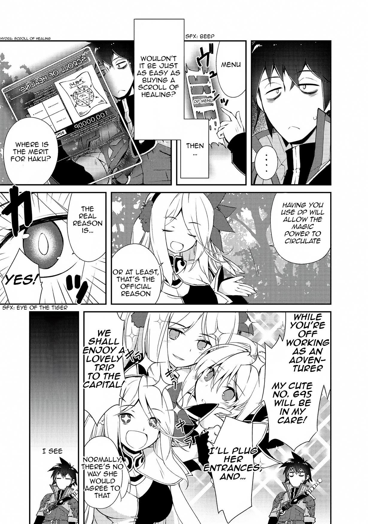 Lazy Dungeon Master Chapter 7 - Page 7 in English