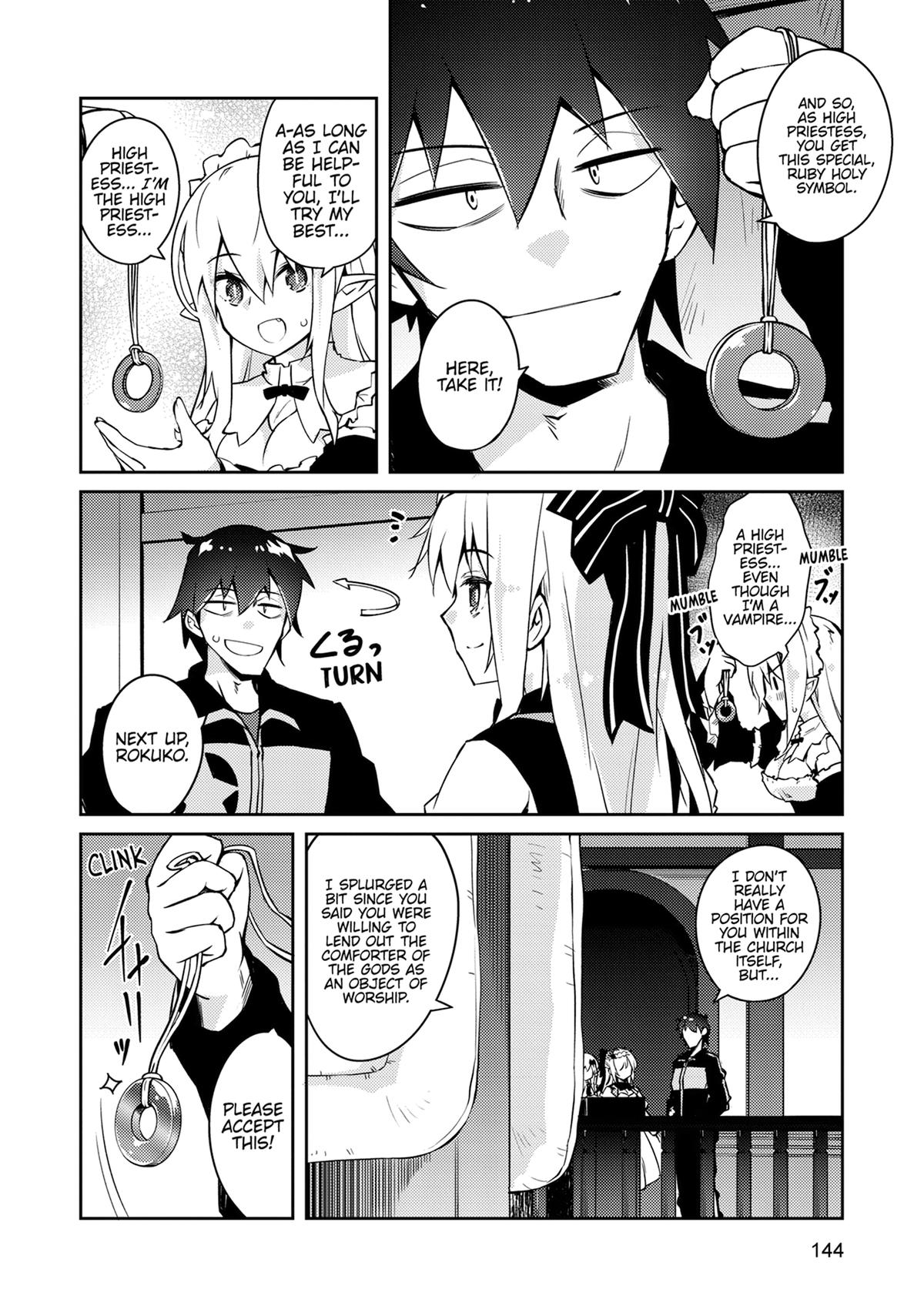 Lazy Dungeon Master Chapter 70 - Page 12 in English