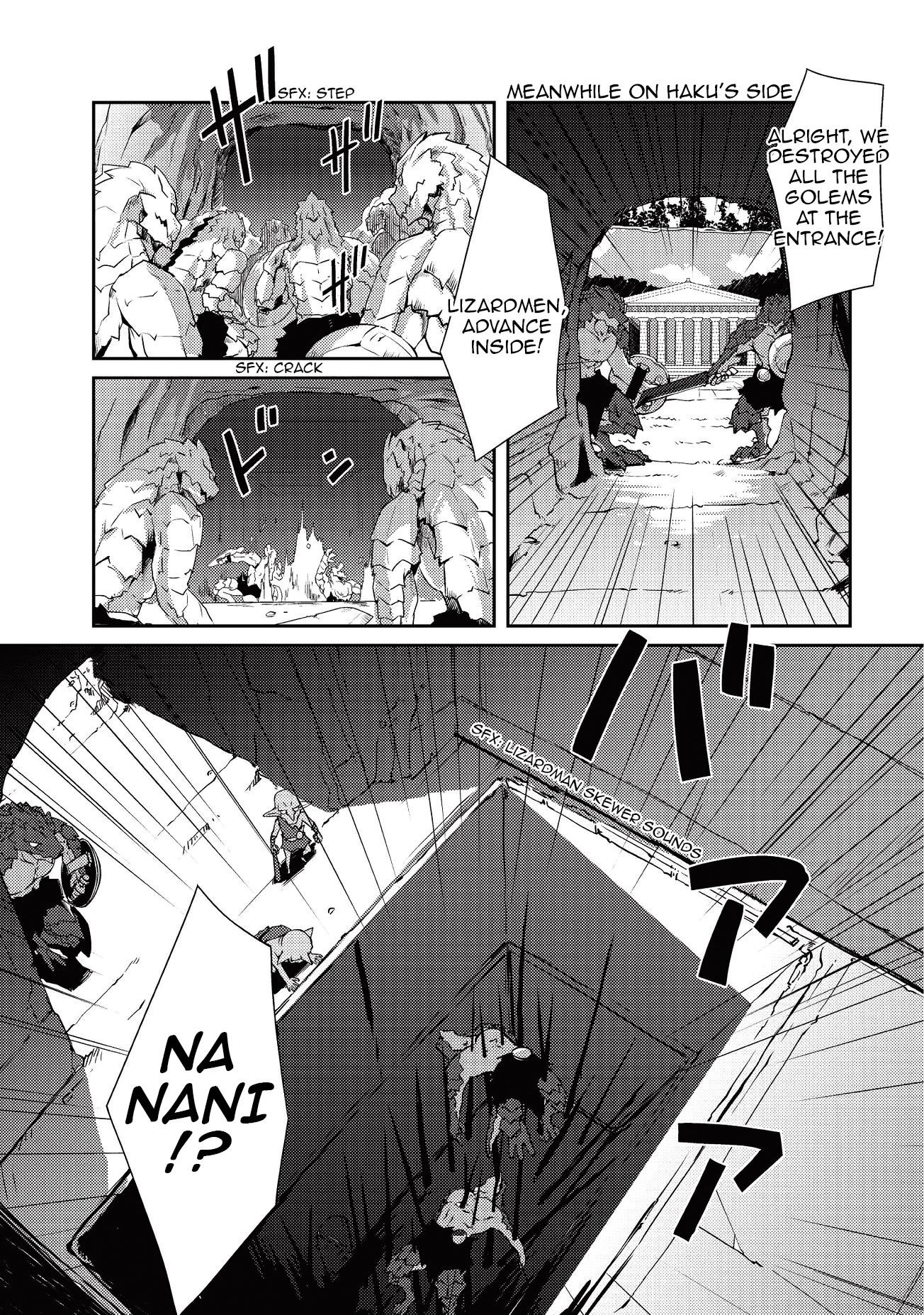 Lazy Dungeon Master Chapter 9 - Page 8 in English
