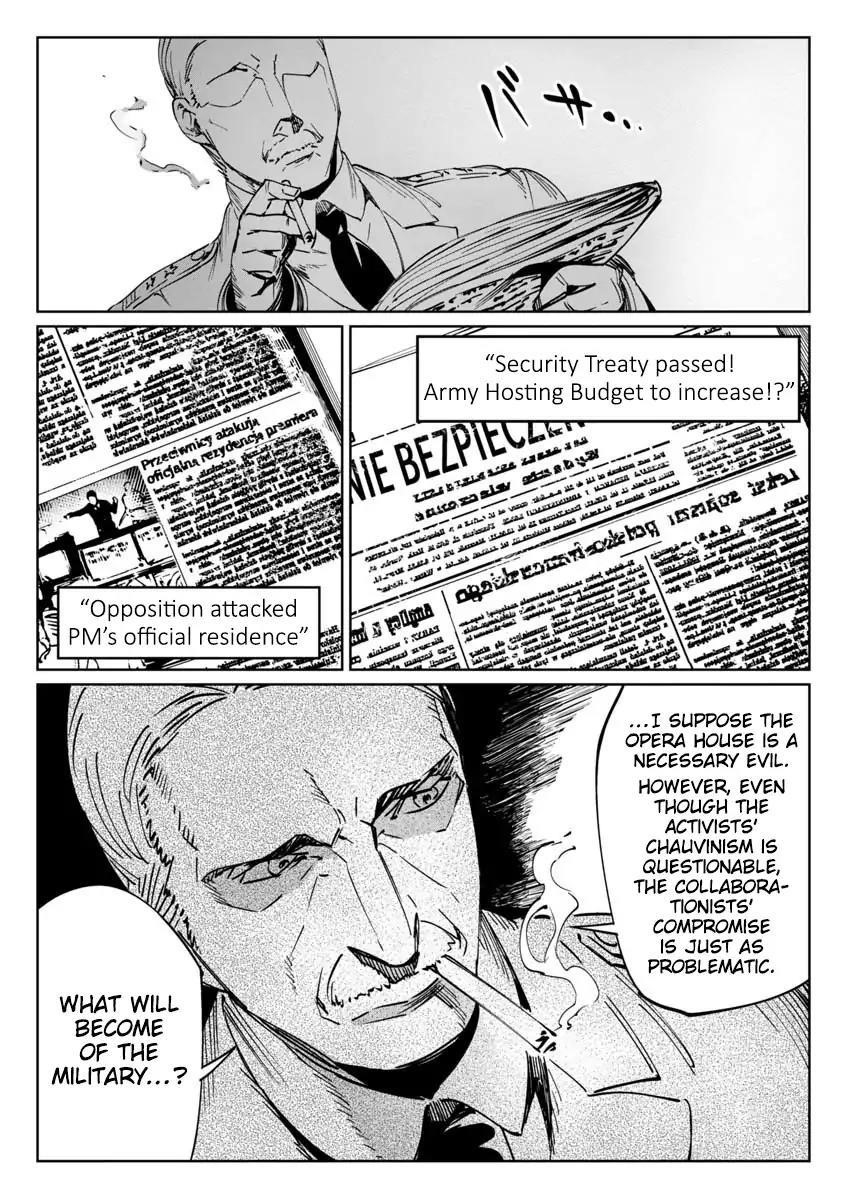 The Queen of the Opera Chapter 1 - Page 34 in English