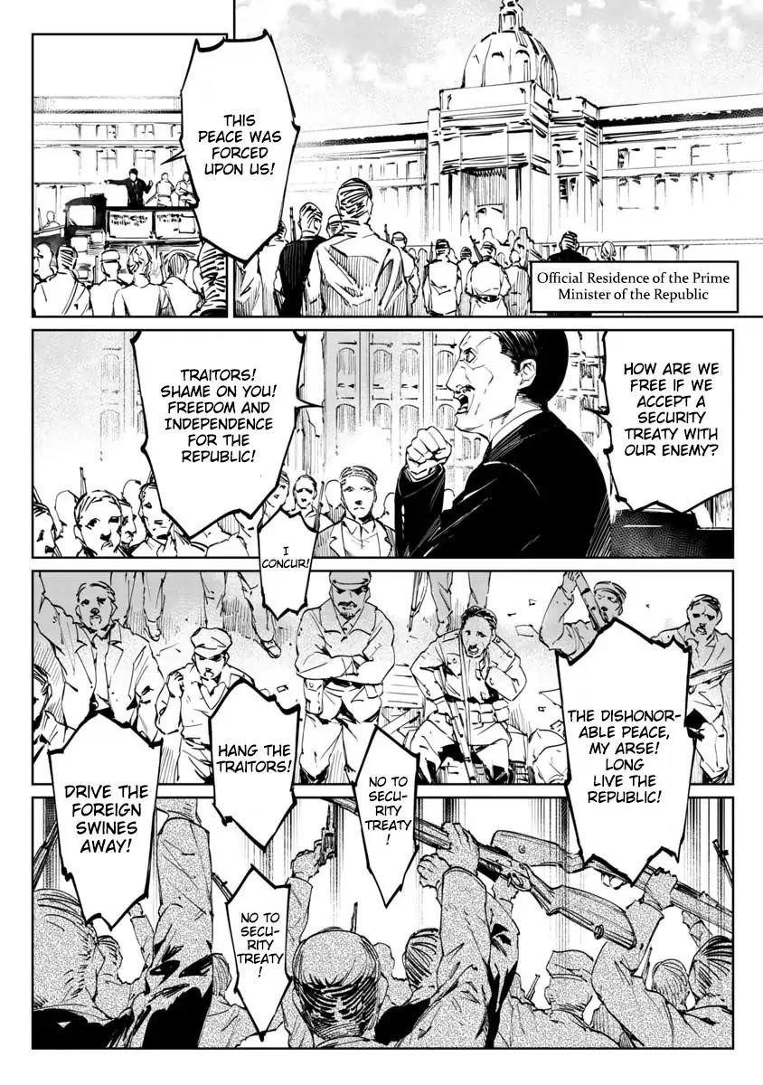 The Queen of the Opera Chapter 1 - Page 6 in English