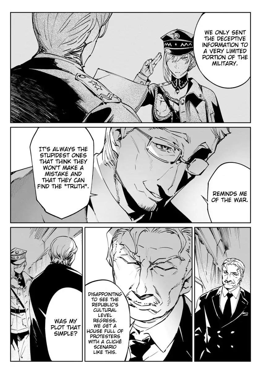 The Queen of the Opera Chapter 1 - Page 8 in English