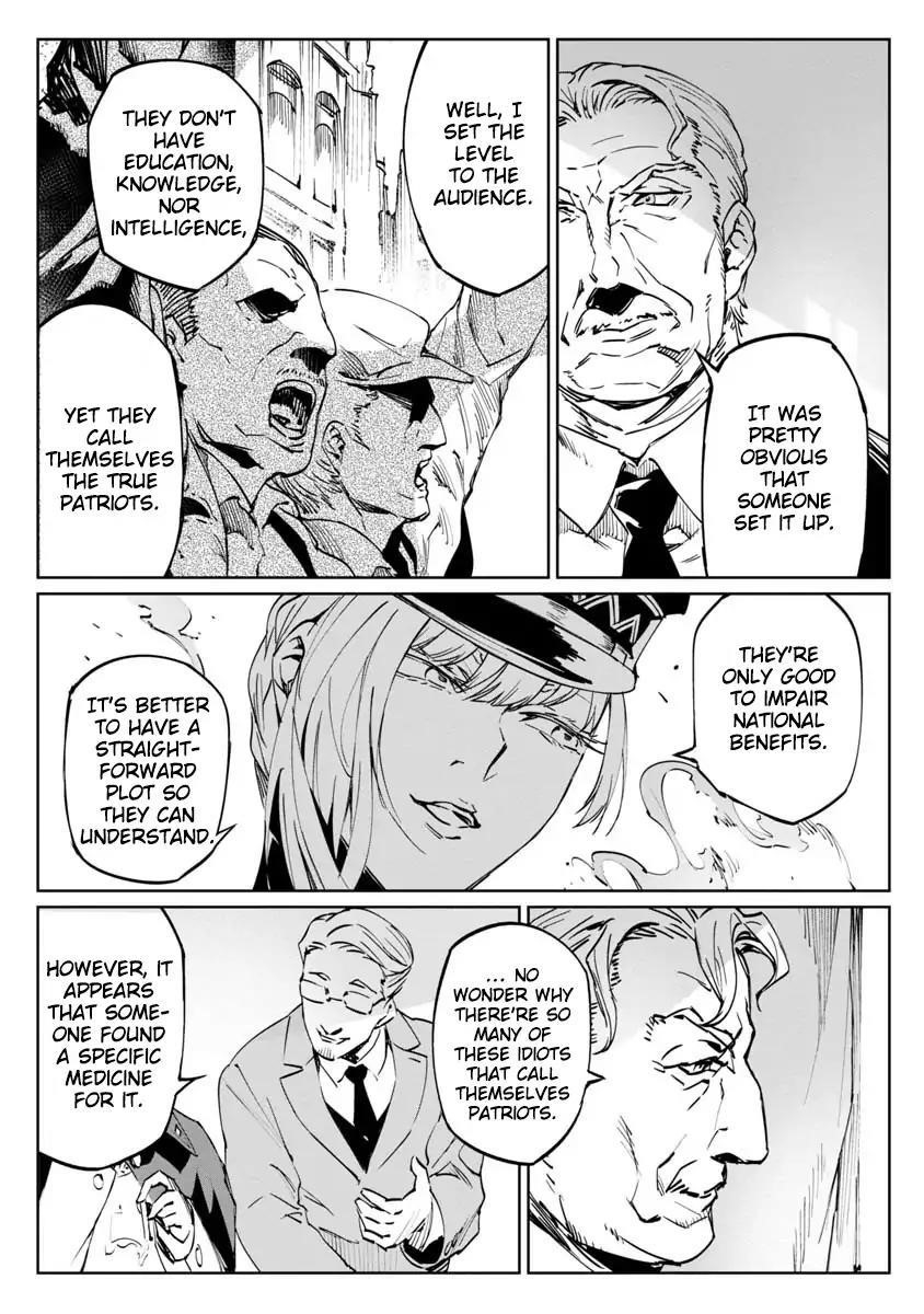 The Queen of the Opera Chapter 1 - Page 9 in English