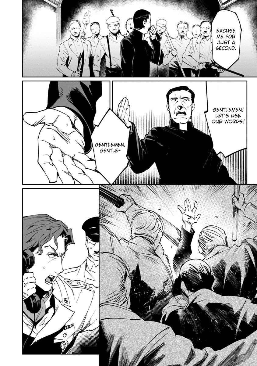 The Queen of the Opera Chapter 10 - Page 14 in English