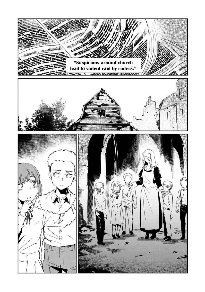 The Queen of the Opera Chapter 10 - Page 19 in English