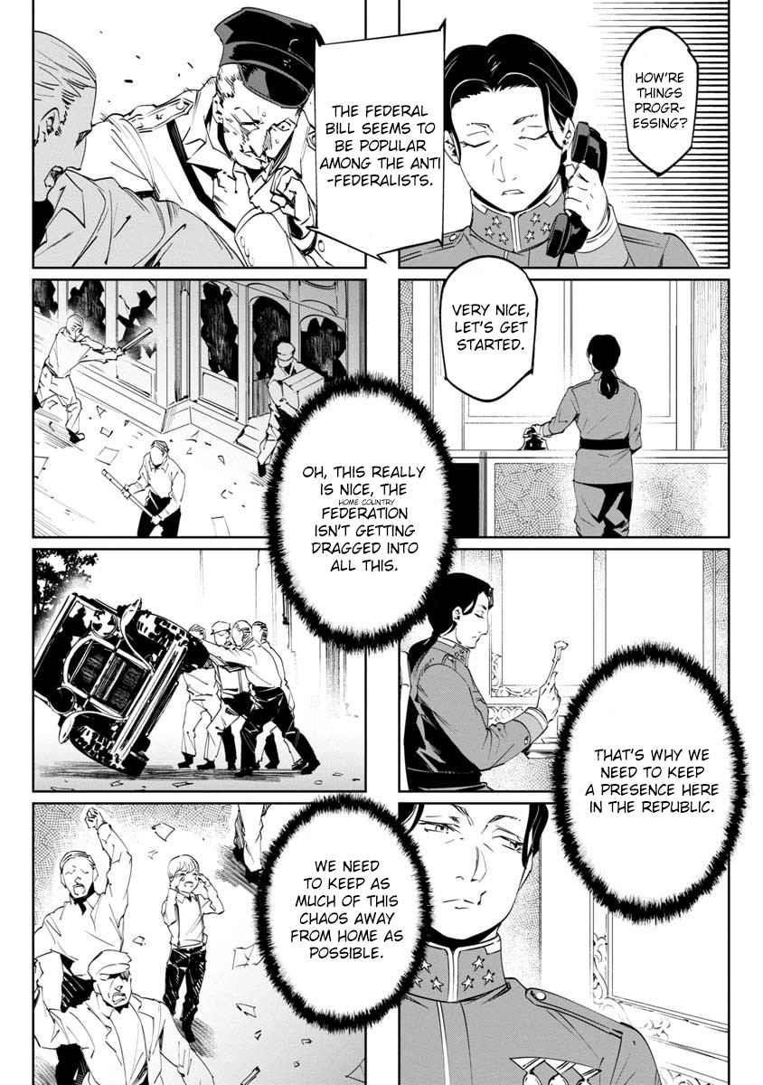The Queen of the Opera Chapter 10 - Page 24 in English