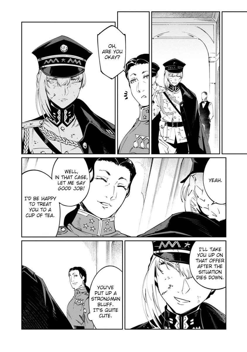 The Queen of the Opera Chapter 10 - Page 25 in English