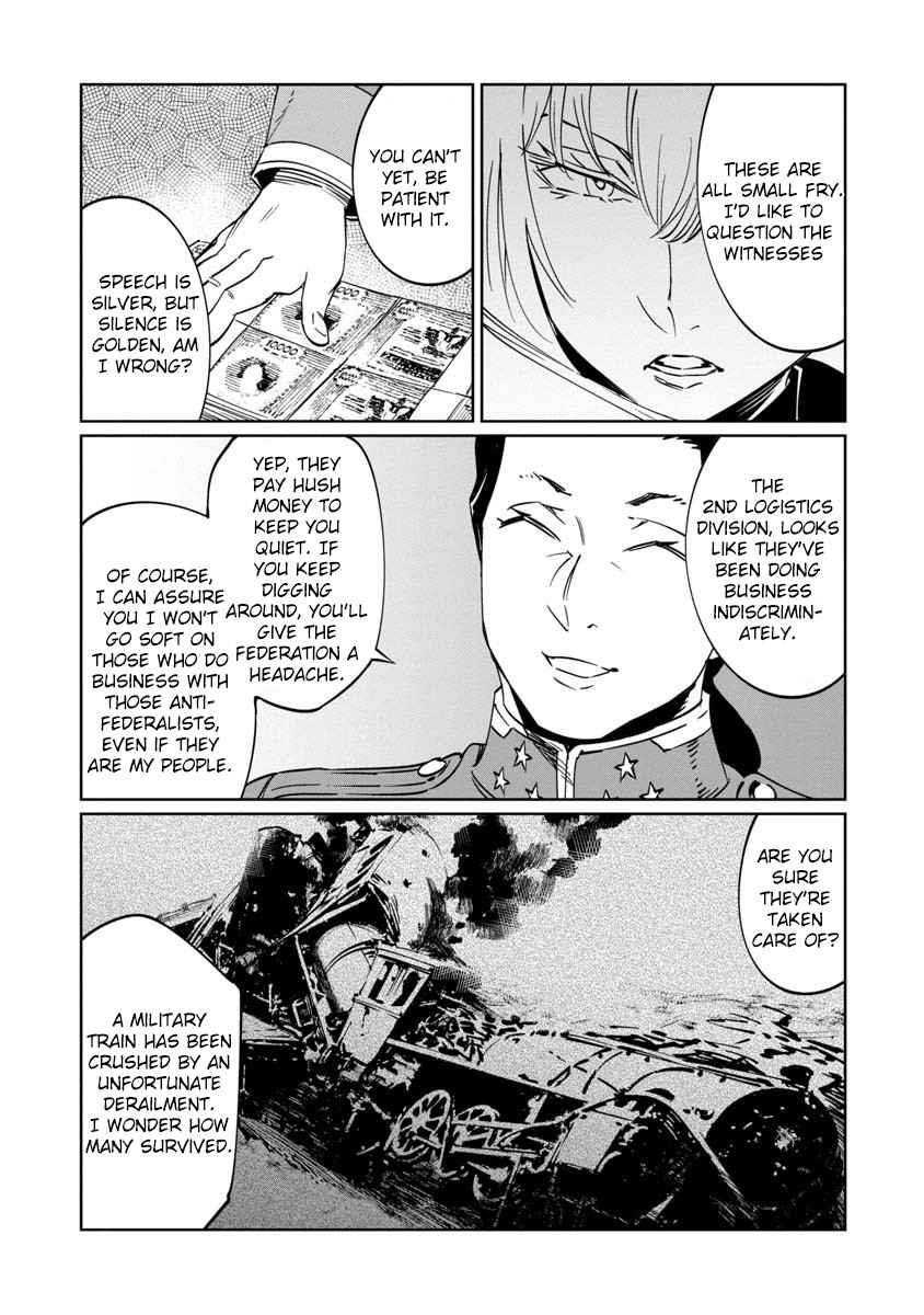 The Queen of the Opera Chapter 10 - Page 28 in English