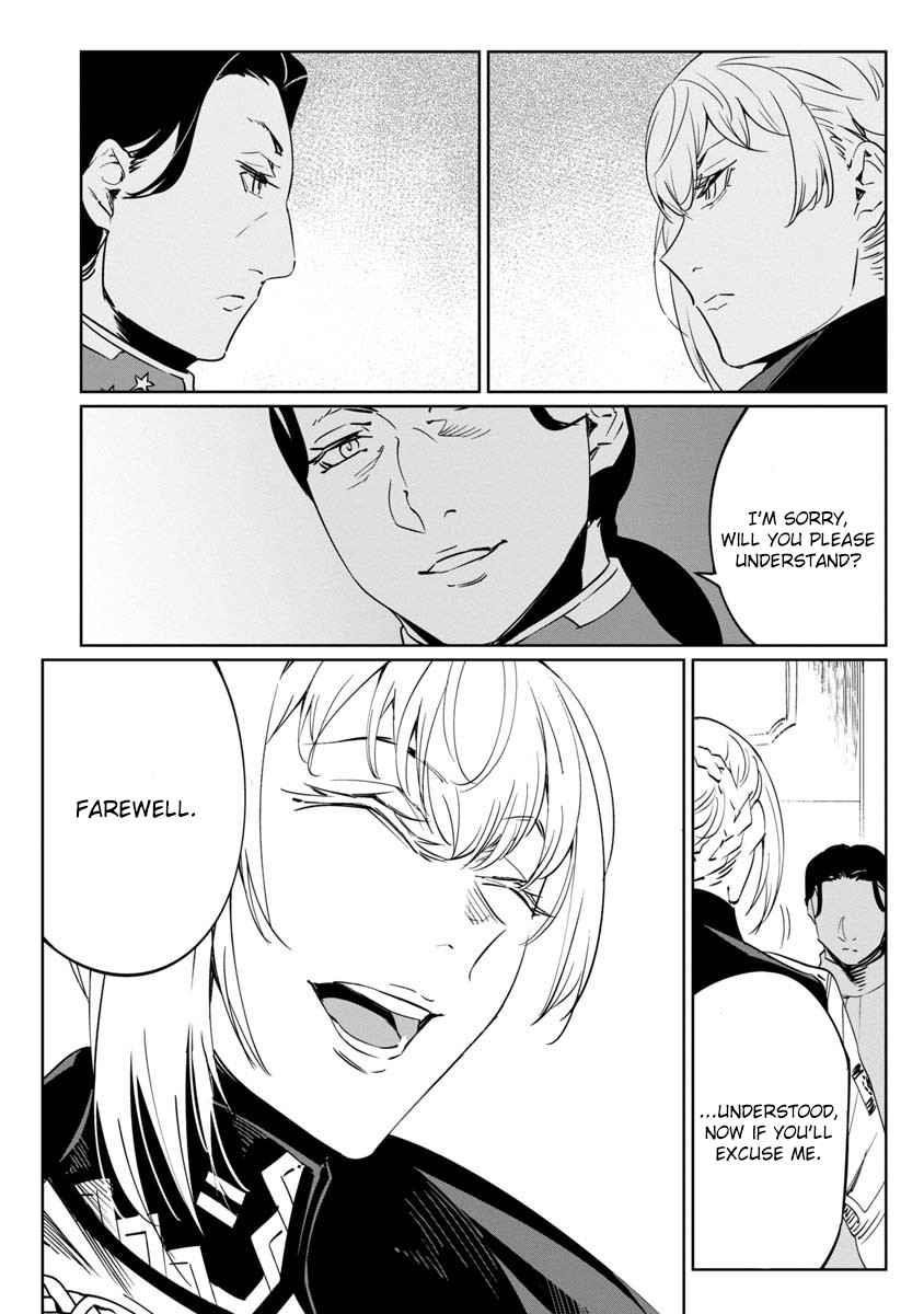 The Queen of the Opera Chapter 10 - Page 29 in English