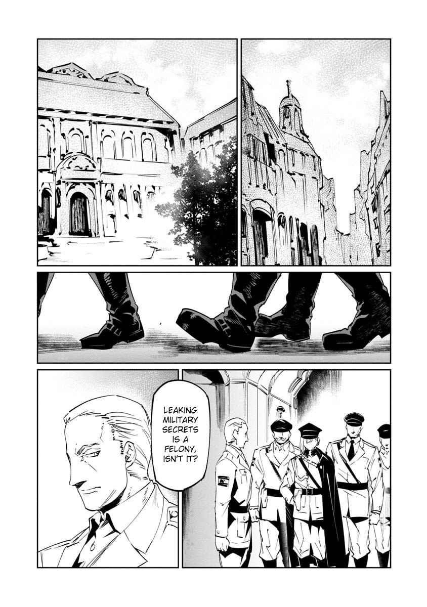 The Queen of the Opera Chapter 10 - Page 3 in English