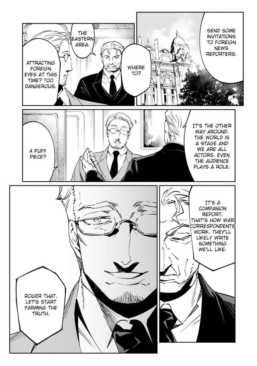 The Queen of the Opera Chapter 10 - Page 30 in English