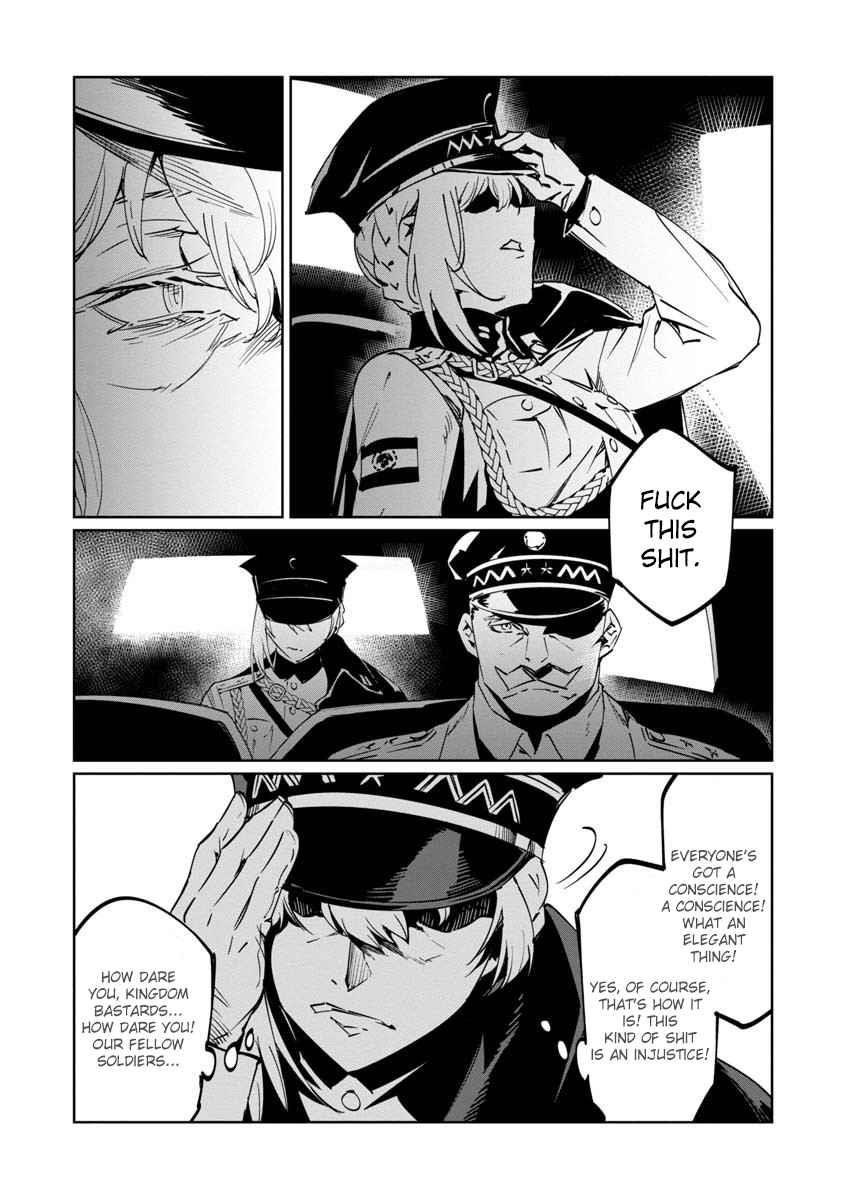 The Queen of the Opera Chapter 10 - Page 5 in English