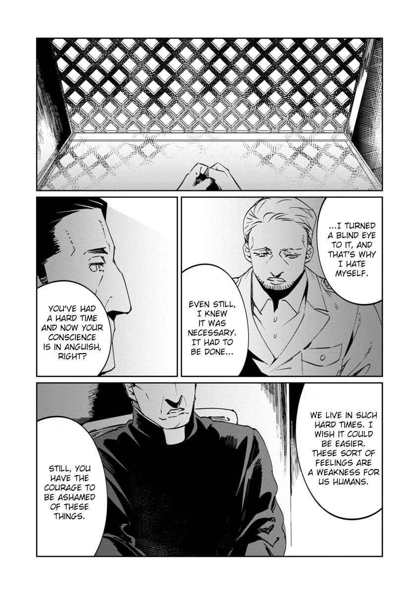 The Queen of the Opera Chapter 10 - Page 7 in English