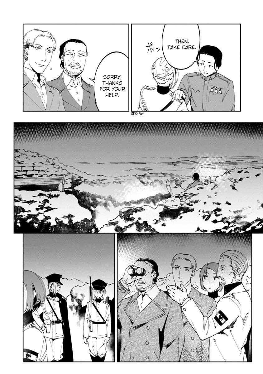 The Queen of the Opera Chapter 11 - Page 10 in English