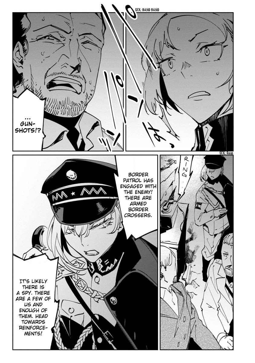 The Queen of the Opera Chapter 11 - Page 13 in English