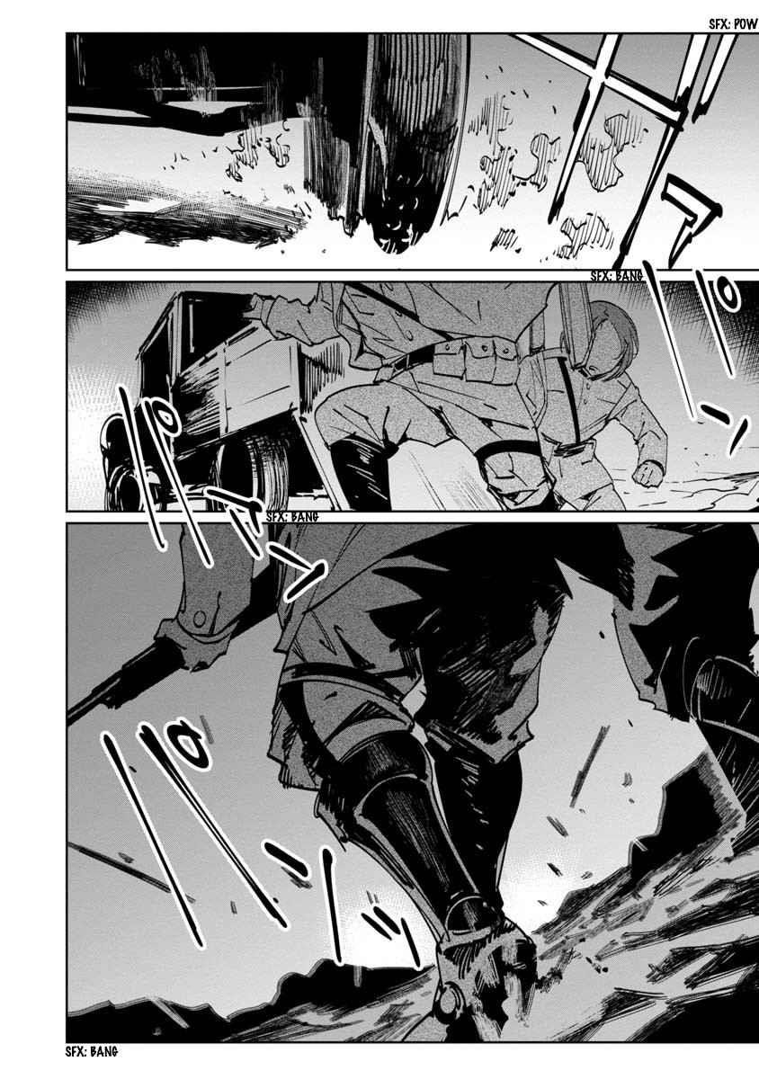The Queen of the Opera Chapter 11 - Page 14 in English