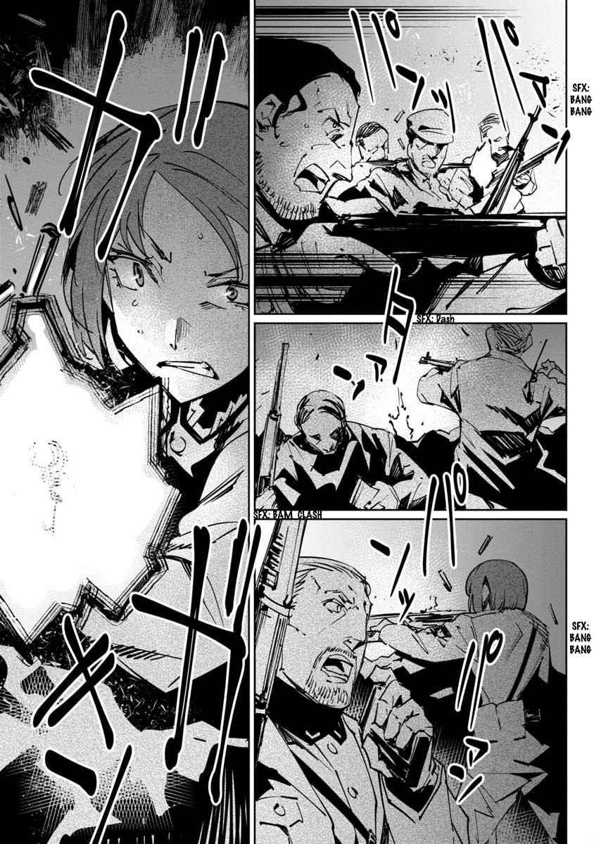 The Queen of the Opera Chapter 11 - Page 17 in English