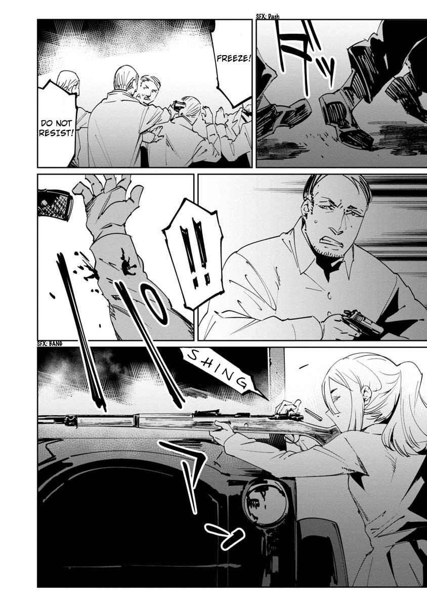 The Queen of the Opera Chapter 11 - Page 28 in English