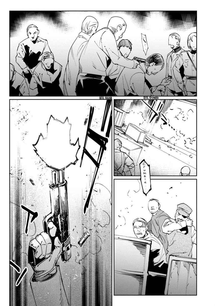 The Queen of the Opera Chapter 11 - Page 29 in English