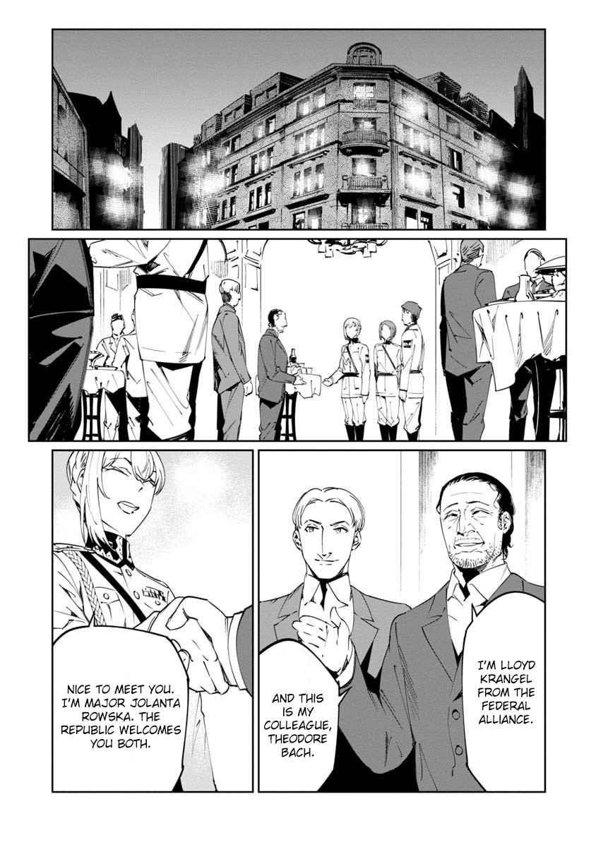 The Queen of the Opera Chapter 11 - Page 3 in English