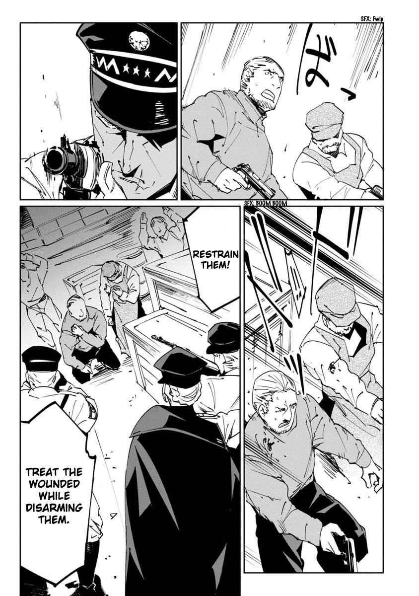 The Queen of the Opera Chapter 11 - Page 31 in English