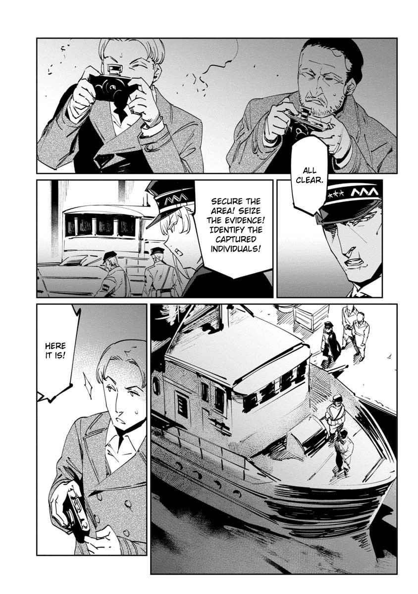 The Queen of the Opera Chapter 11 - Page 32 in English