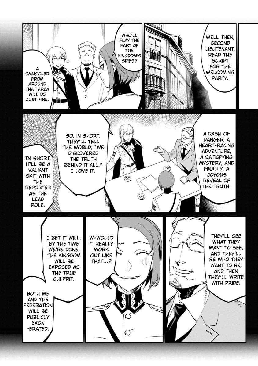 The Queen of the Opera Chapter 11 - Page 34 in English