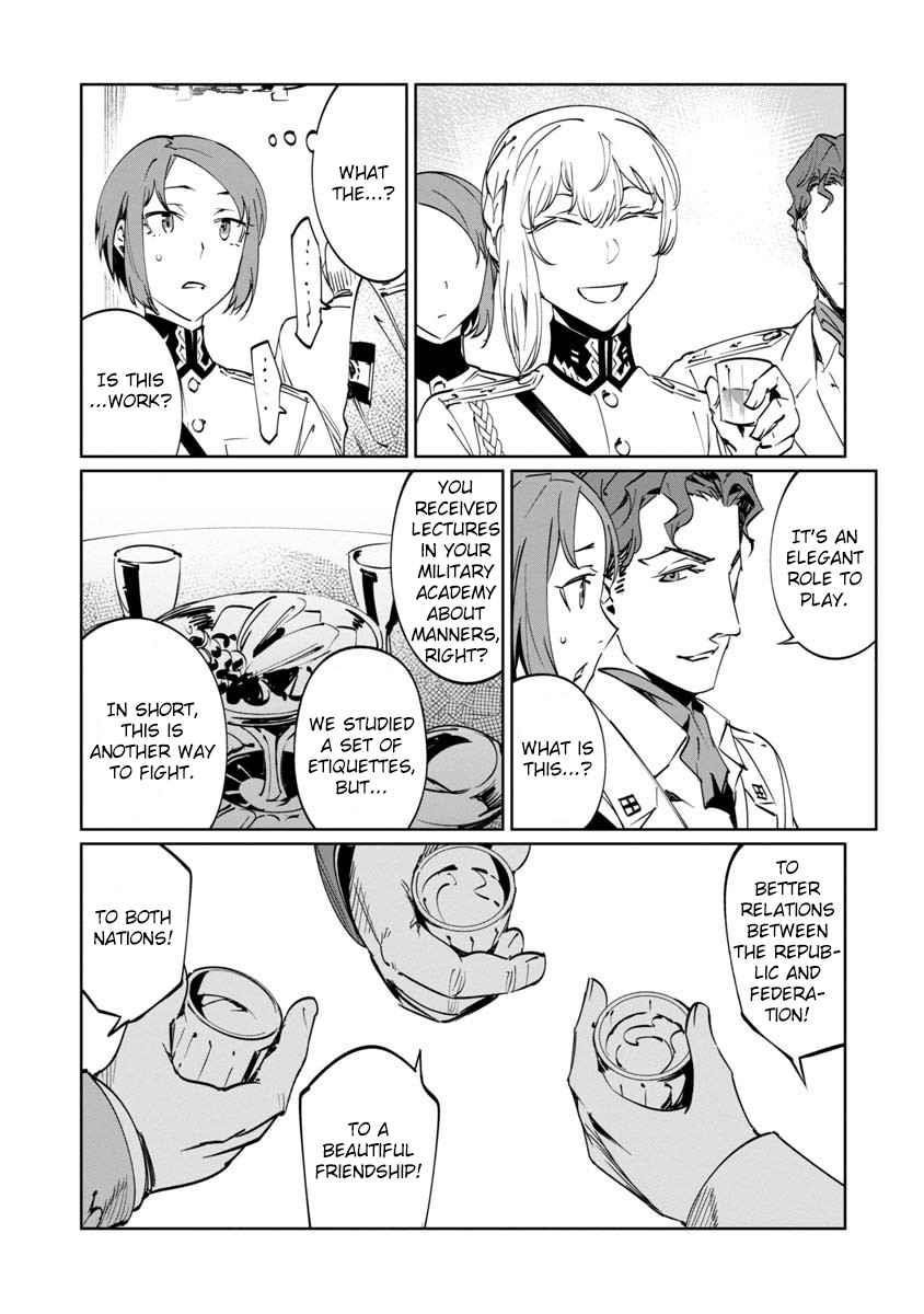 The Queen of the Opera Chapter 11 - Page 4 in English
