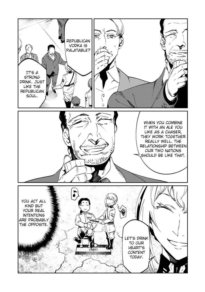 The Queen of the Opera Chapter 11 - Page 5 in English