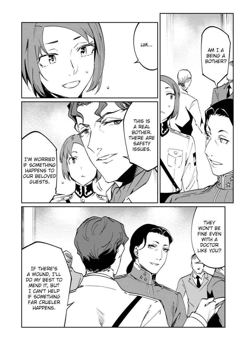 The Queen of the Opera Chapter 11 - Page 8 in English