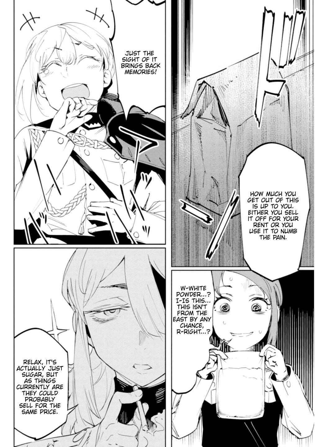 The Queen of the Opera Chapter 12.5 - Page 3 in English
