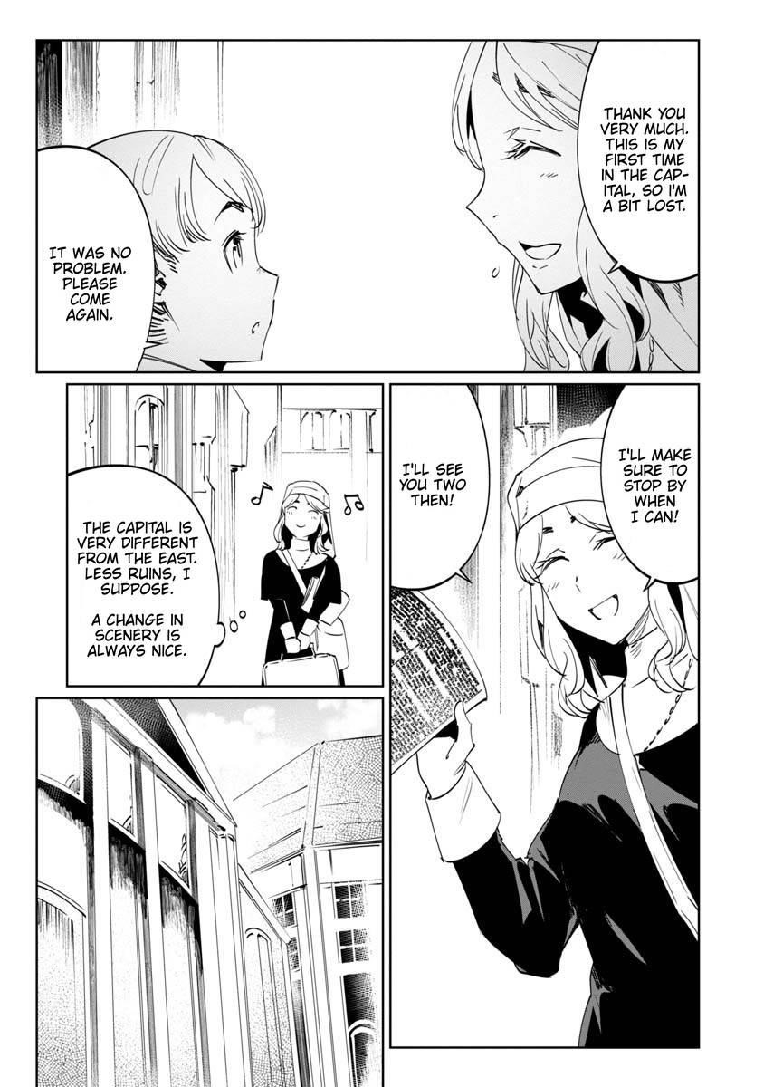 The Queen of the Opera Chapter 12 - Page 17 in English