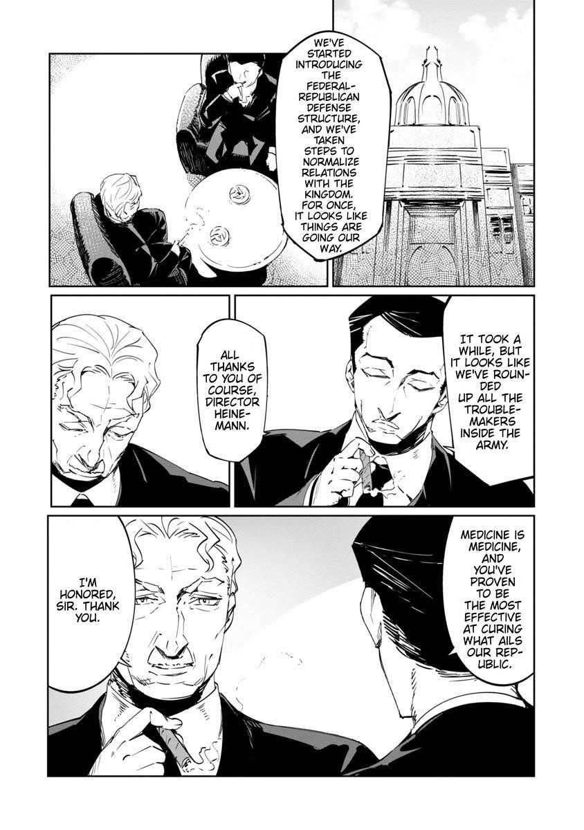 The Queen of the Opera Chapter 12 - Page 21 in English