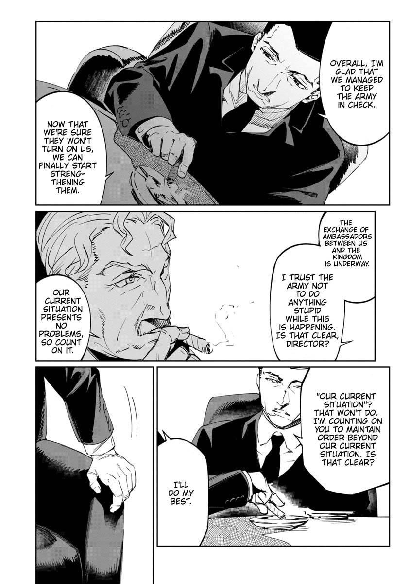 The Queen of the Opera Chapter 12 - Page 22 in English