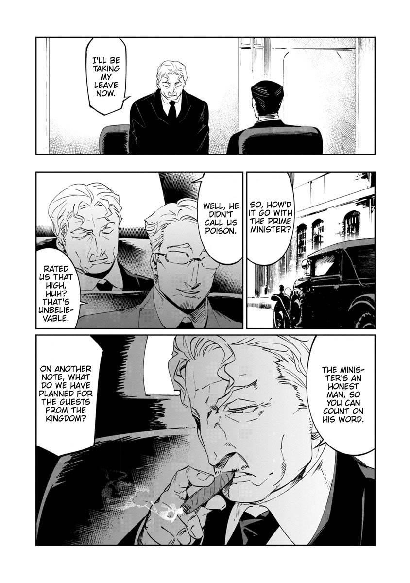 The Queen of the Opera Chapter 12 - Page 23 in English
