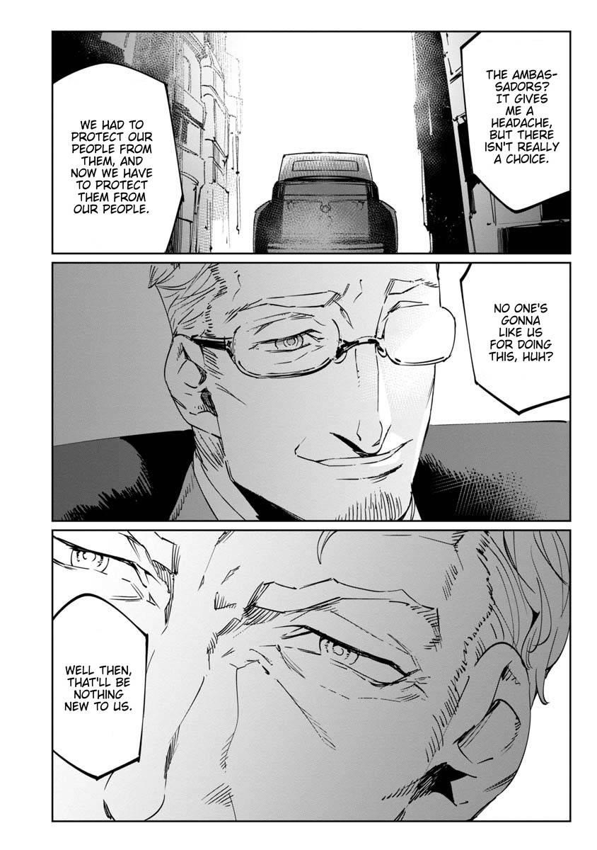 The Queen of the Opera Chapter 12 - Page 24 in English