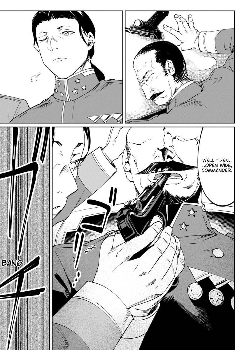 The Queen of the Opera Chapter 12 - Page 3 in English