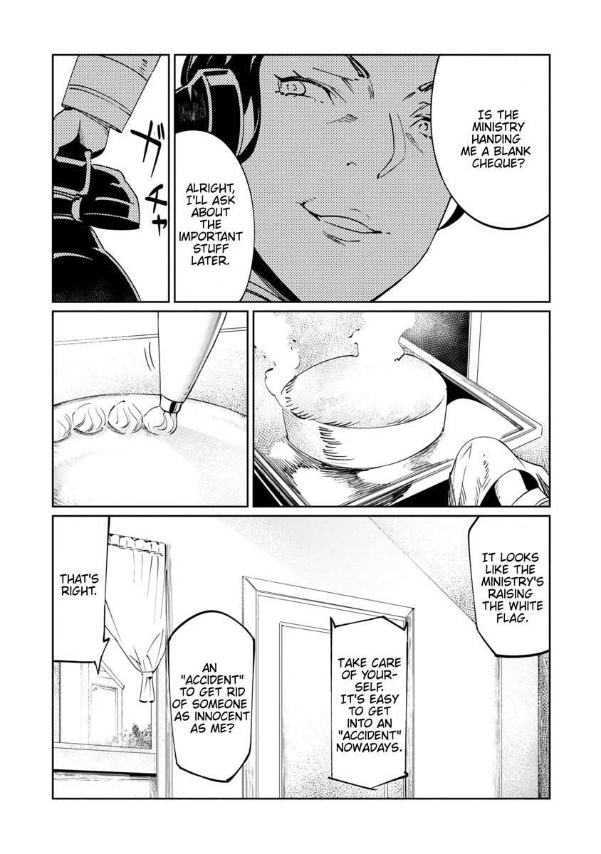 The Queen of the Opera Chapter 12 - Page 5 in English