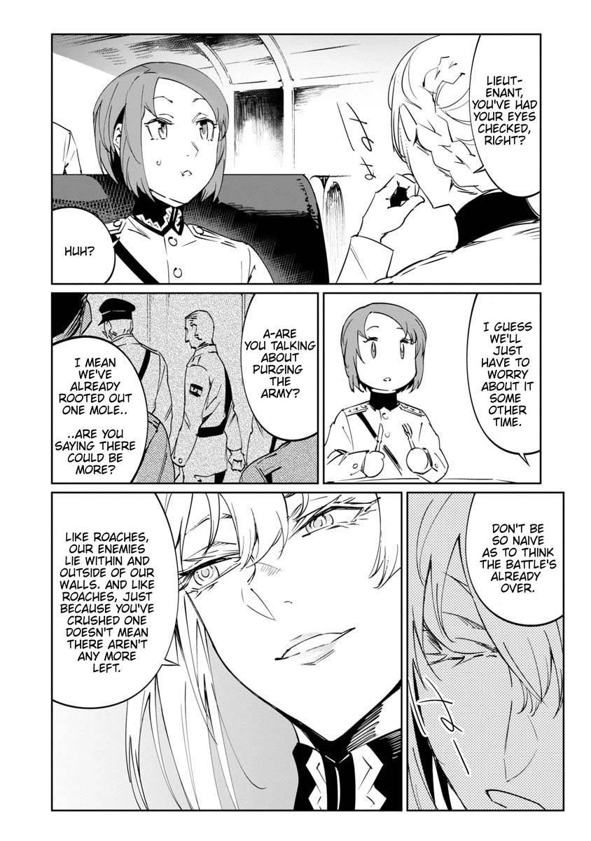 The Queen of the Opera Chapter 12 - Page 8 in English