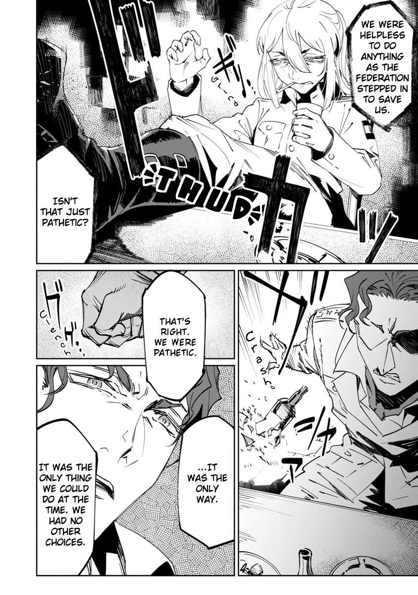 The Queen of the Opera Chapter 13 - Page 26 in English
