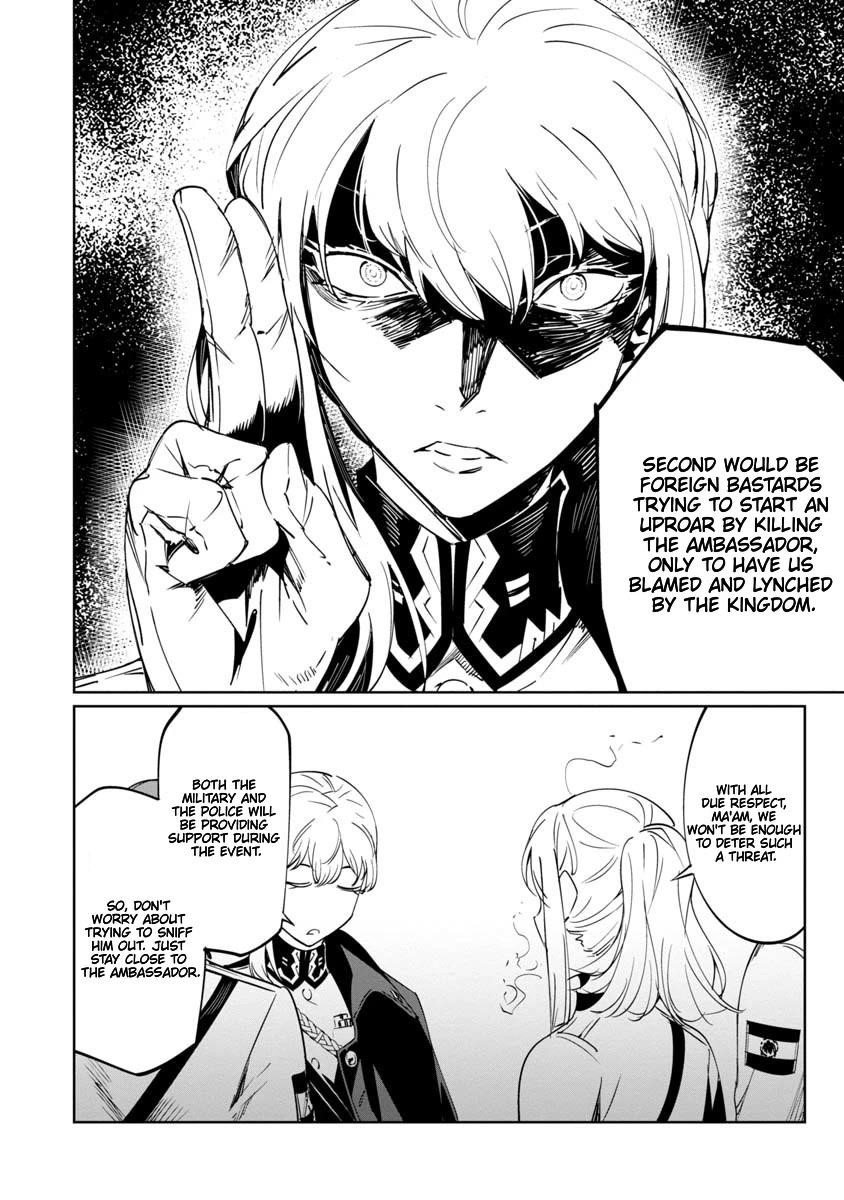 The Queen of the Opera Chapter 14 - Page 16 in English